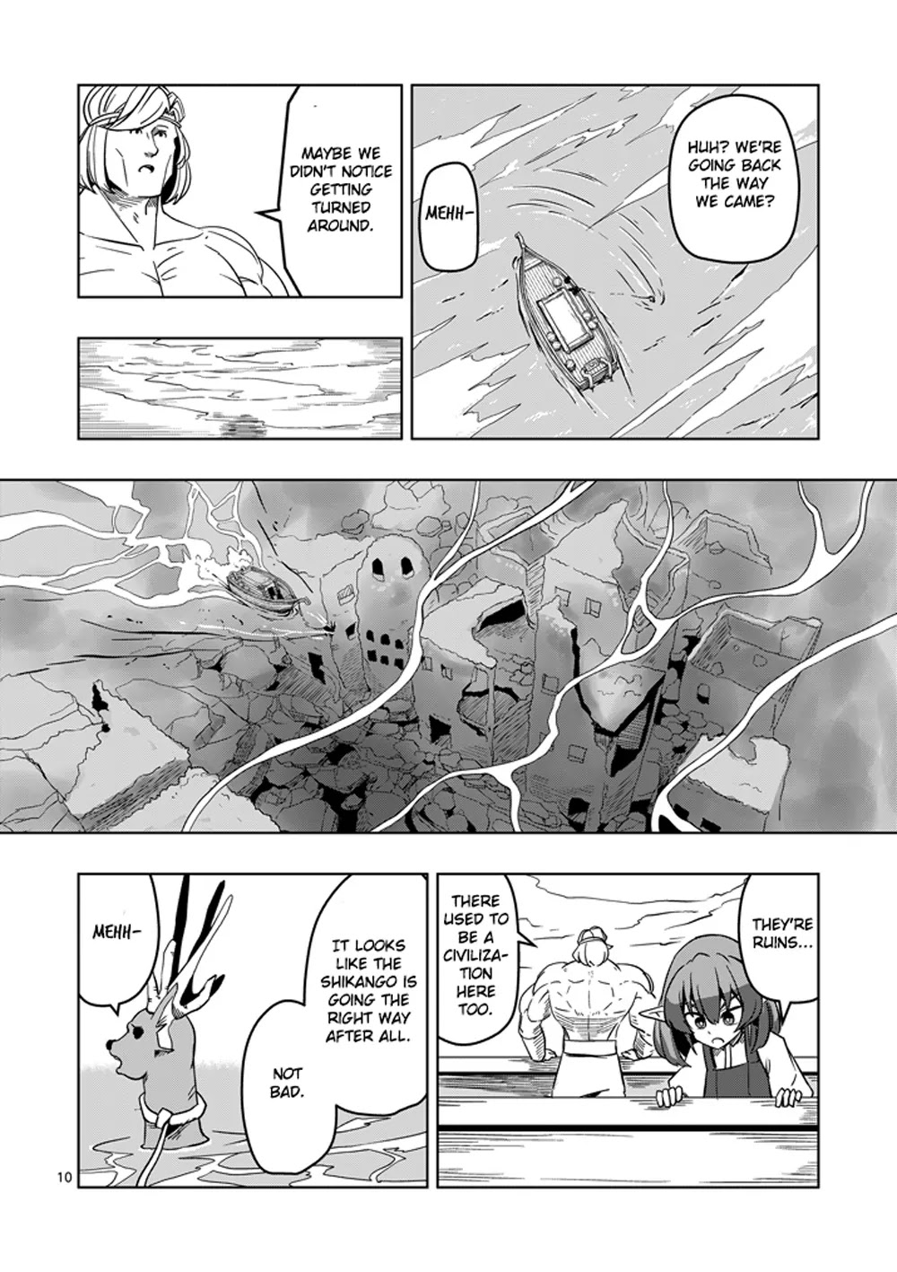 Helck Chapter 24 page 10 - Chapter 24: Sea Monster