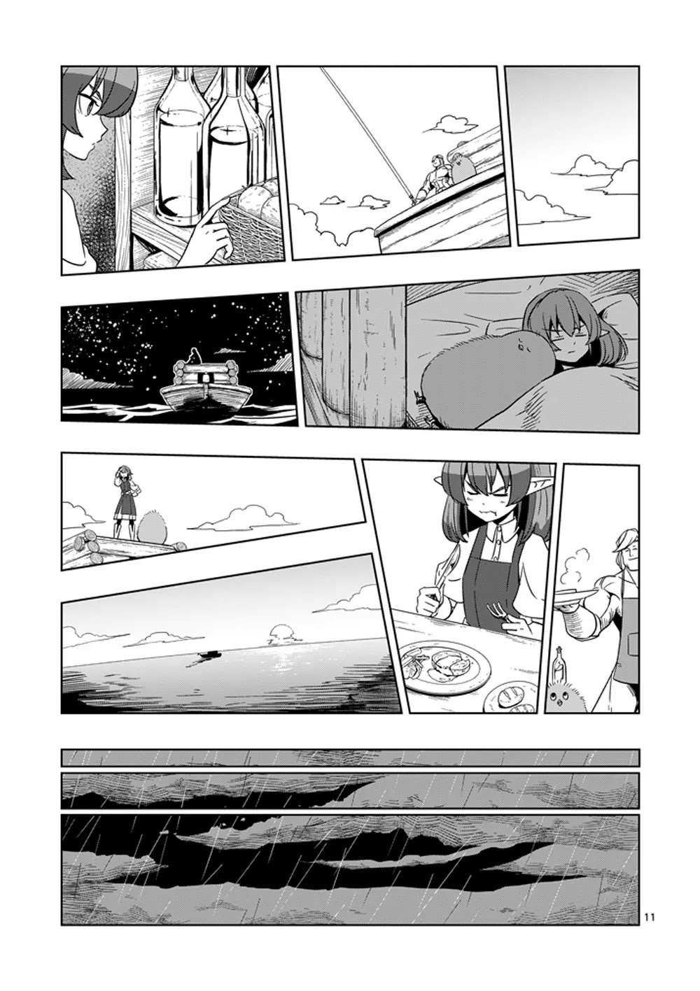 Helck Chapter 24 page 11 - Chapter 24: Sea Monster