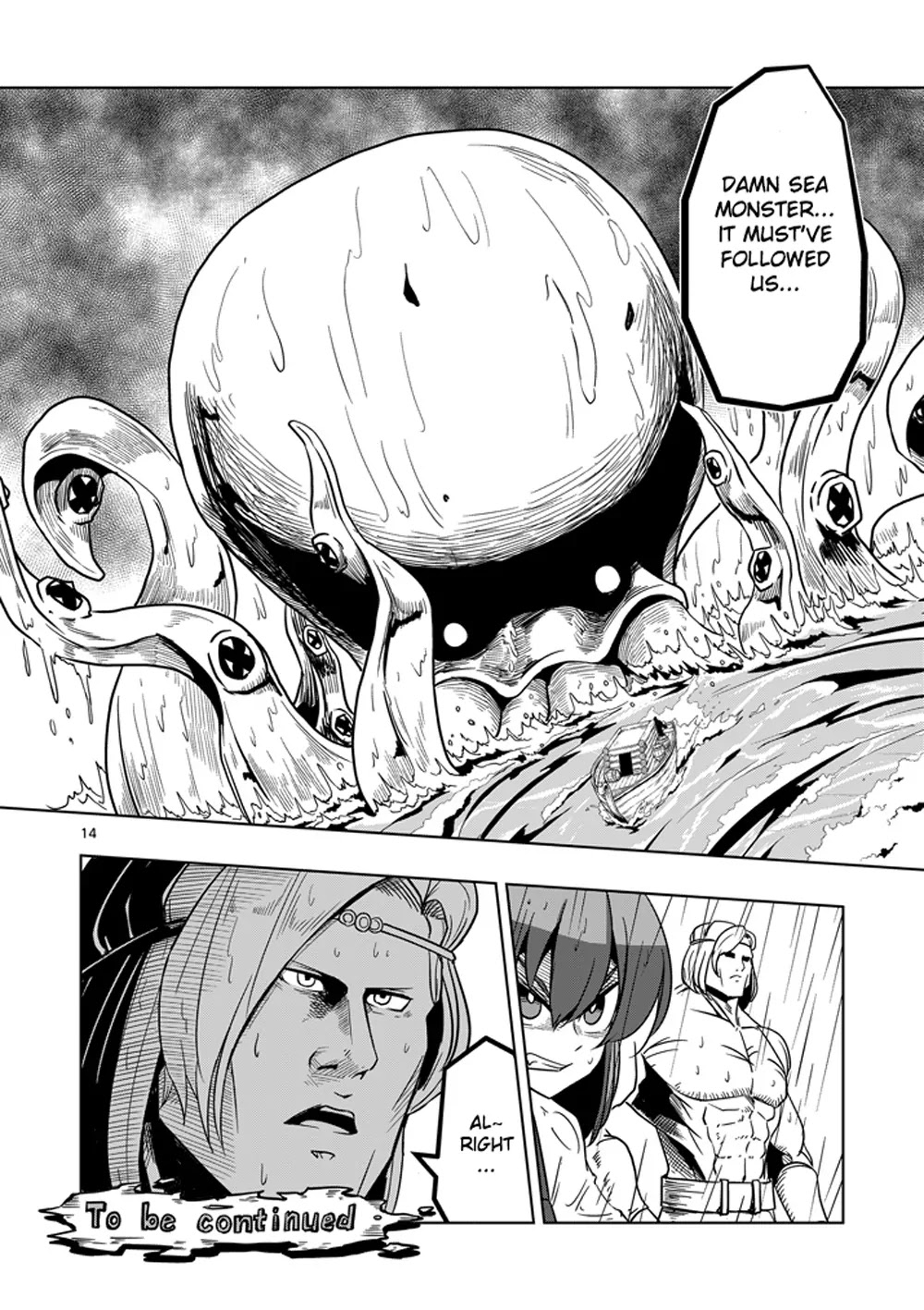 Helck Chapter 24 page 14 - Chapter 24: Sea Monster
