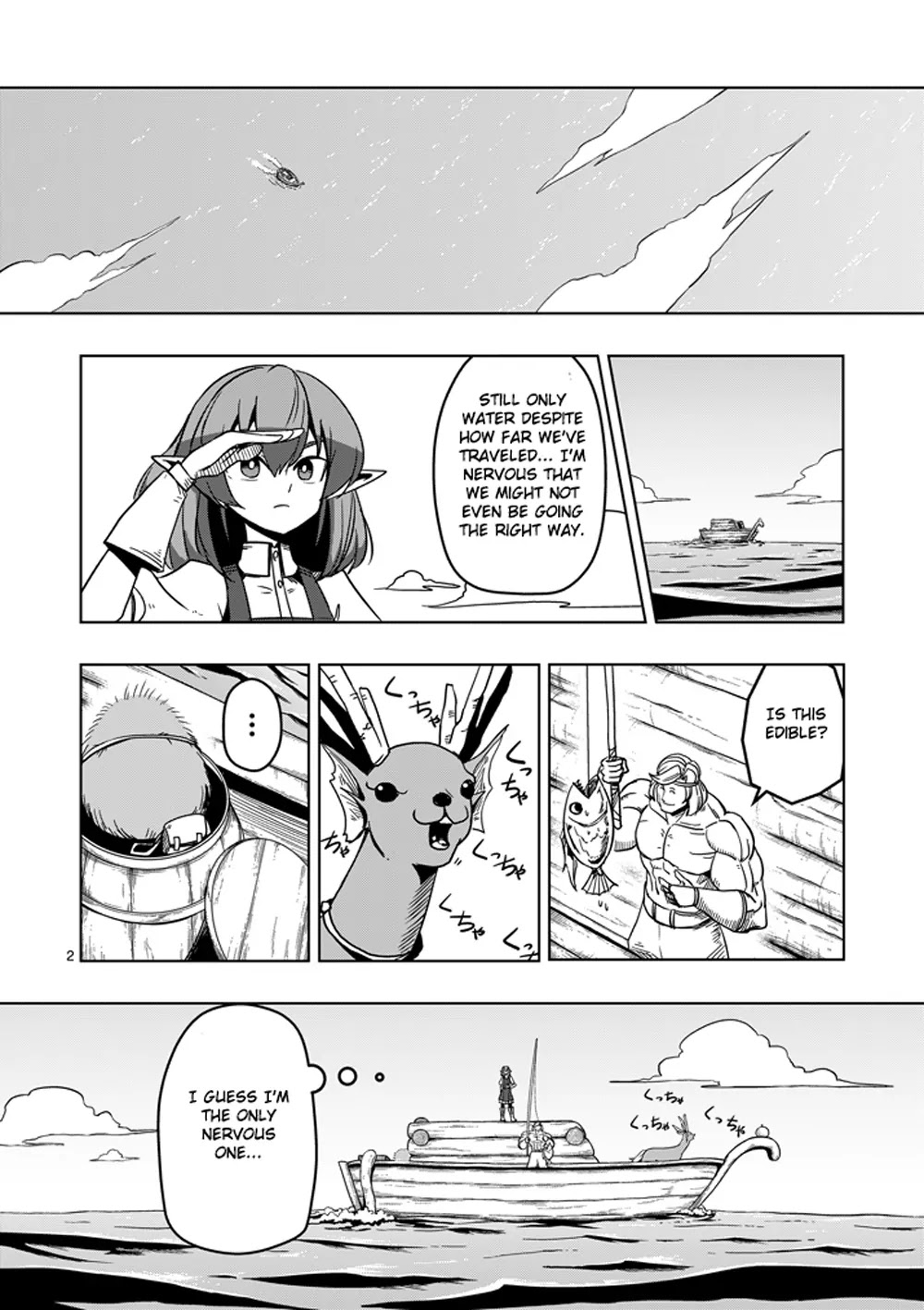 Helck Chapter 24 page 2 - Chapter 24: Sea Monster