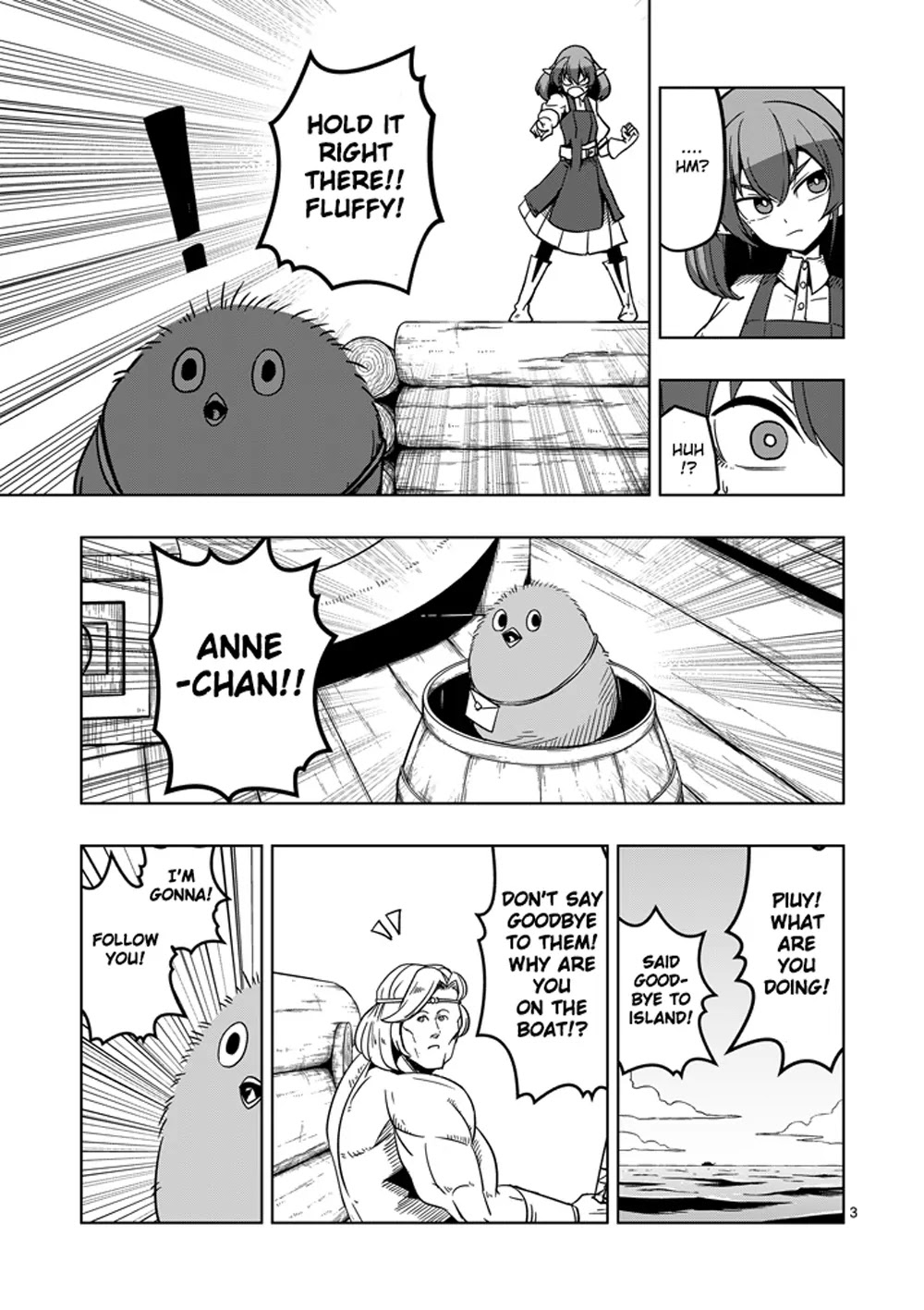 Helck Chapter 24 page 3 - Chapter 24: Sea Monster