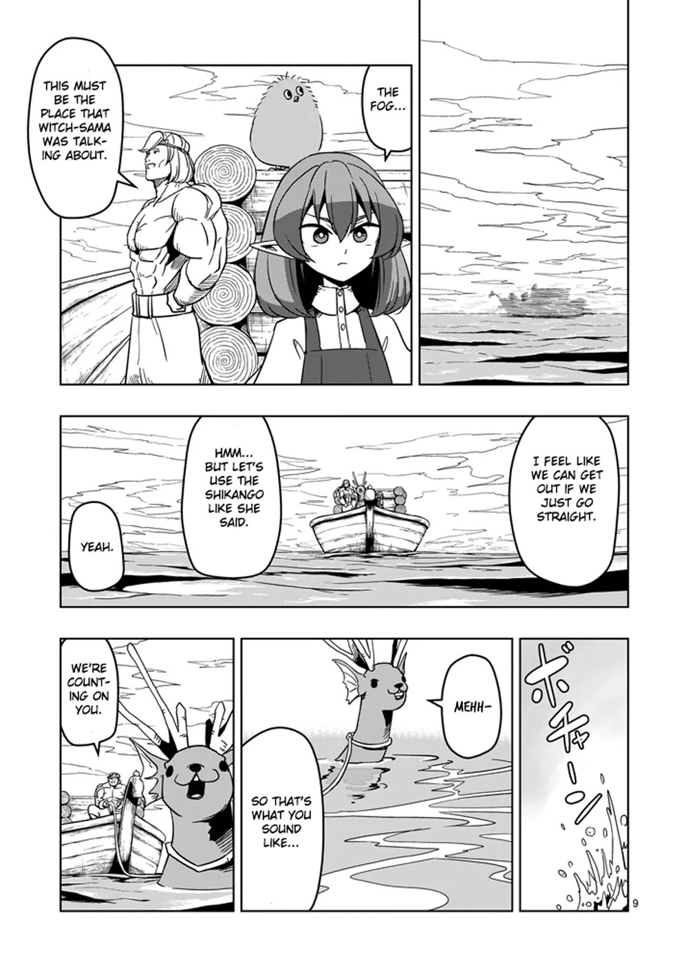 Helck Chapter 24 page 9 - Chapter 24: Sea Monster