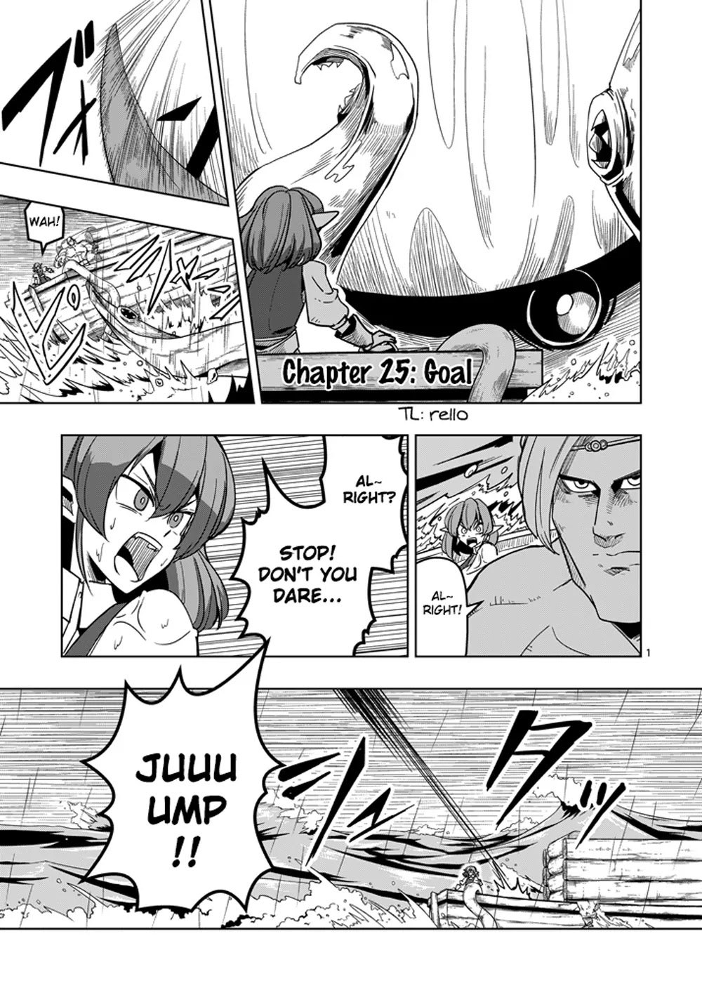 Helck Chapter 25 page 1 - Chapter 25: Goal