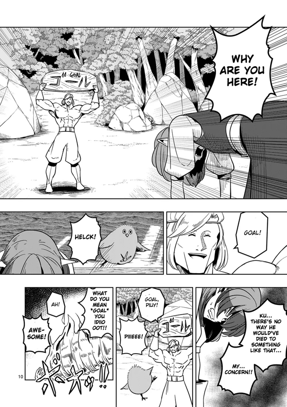 Helck Chapter 25 page 10 - Chapter 25: Goal