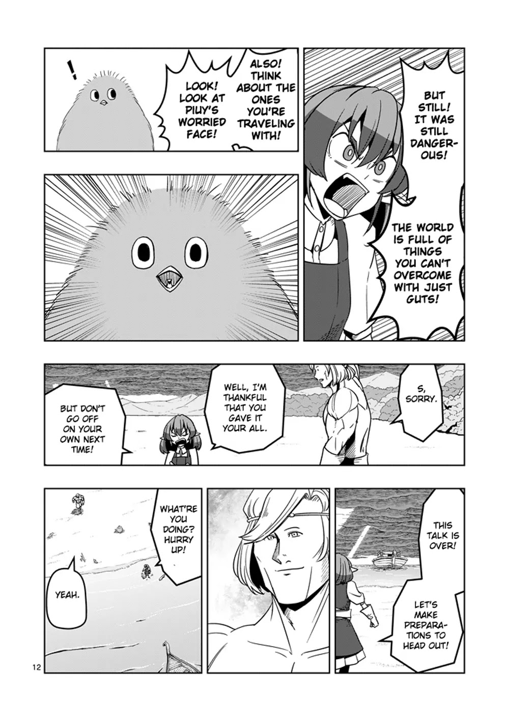 Helck Chapter 25 page 12 - Chapter 25: Goal