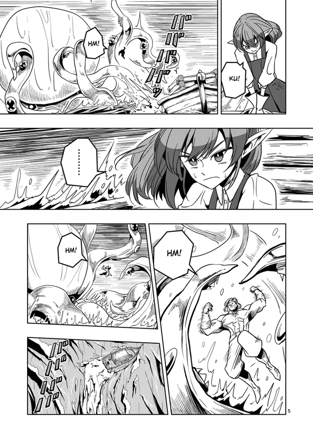 Helck Chapter 25 page 5 - Chapter 25: Goal
