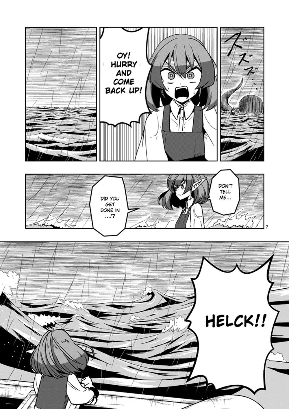 Helck Chapter 25 page 7 - Chapter 25: Goal