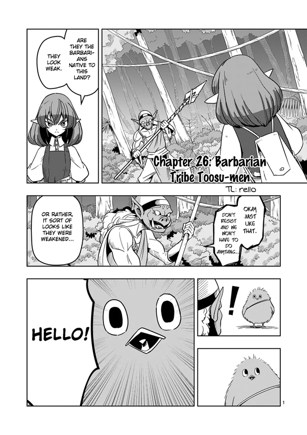 Helck Chapter 26 page 1 - Chapter 26: Barbarian Tribe Toosu-men