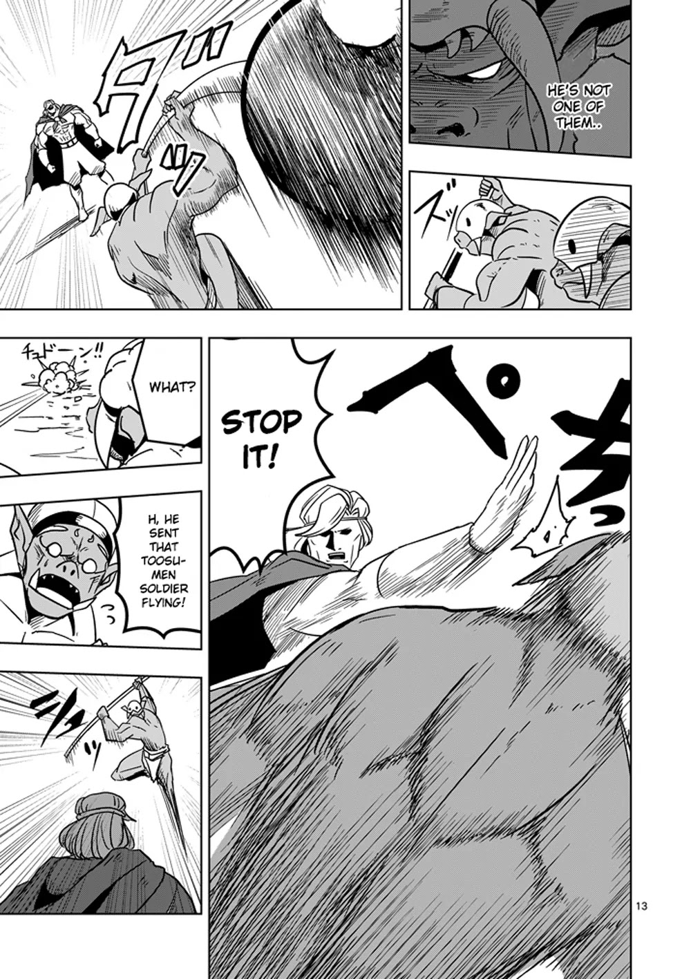 Helck Chapter 26 page 13 - Chapter 26: Barbarian Tribe Toosu-men
