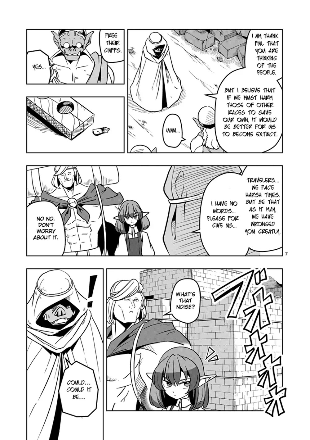 Helck Chapter 26 page 7 - Chapter 26: Barbarian Tribe Toosu-men