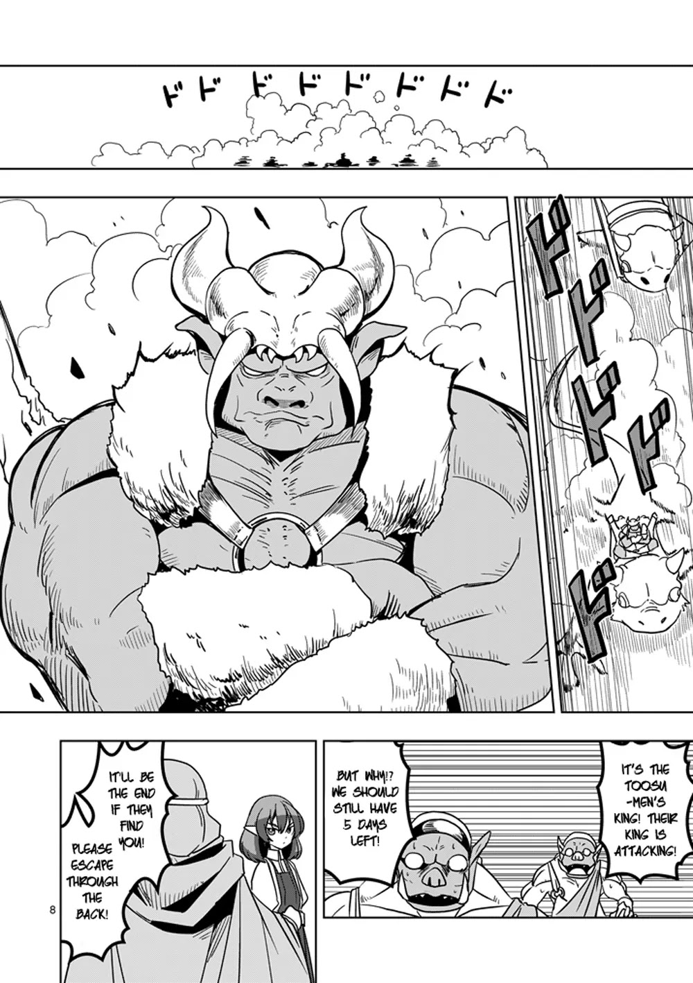 Helck Chapter 26 page 8 - Chapter 26: Barbarian Tribe Toosu-men
