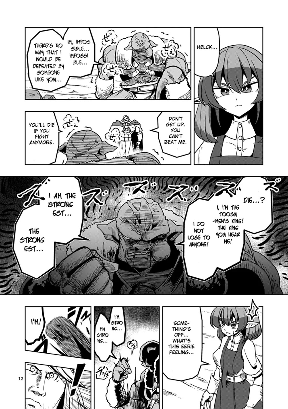 Helck Chapter 27 page 12 - Chapter 27: Toosu-men King's Power