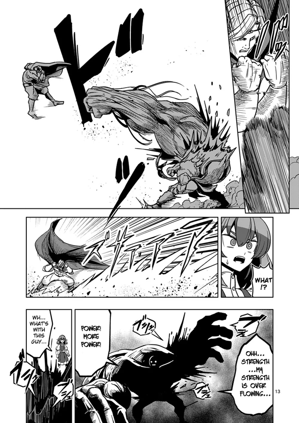 Helck Chapter 27 page 13 - Chapter 27: Toosu-men King's Power