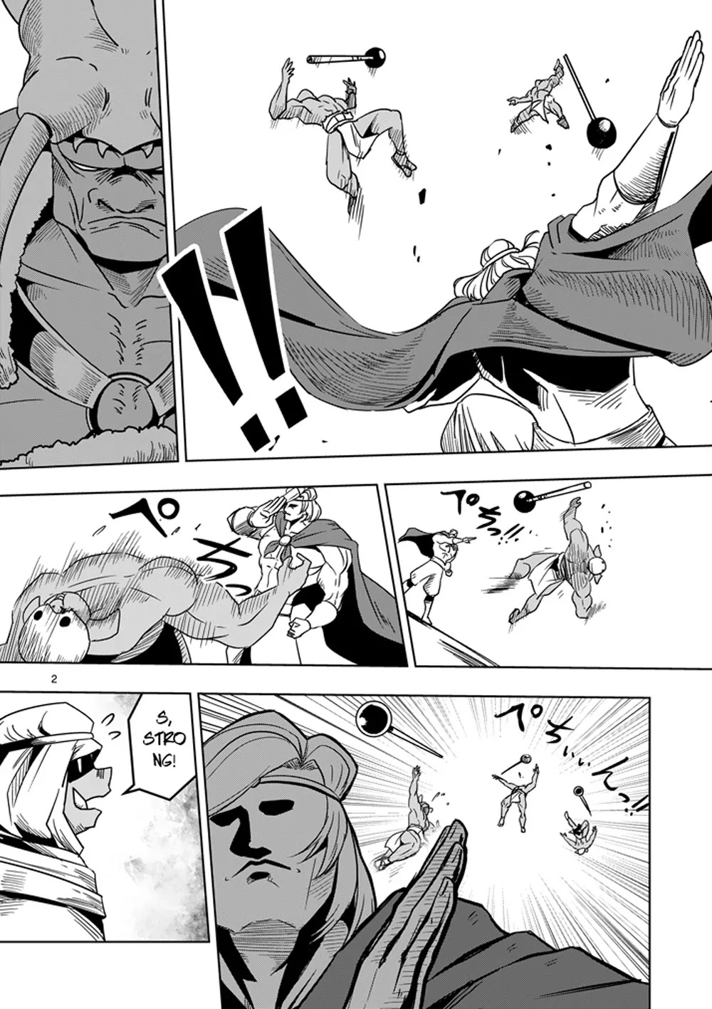 Helck Chapter 27 page 2 - Chapter 27: Toosu-men King's Power