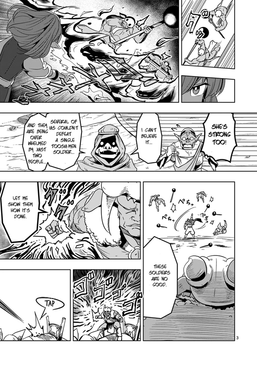 Helck Chapter 27 page 3 - Chapter 27: Toosu-men King's Power