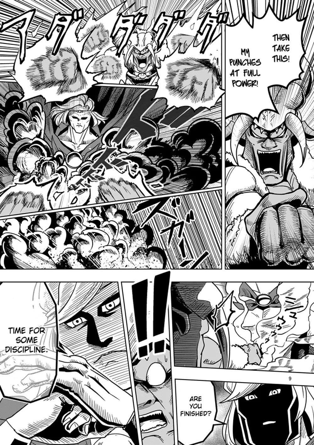 Helck Chapter 27 page 9 - Chapter 27: Toosu-men King's Power