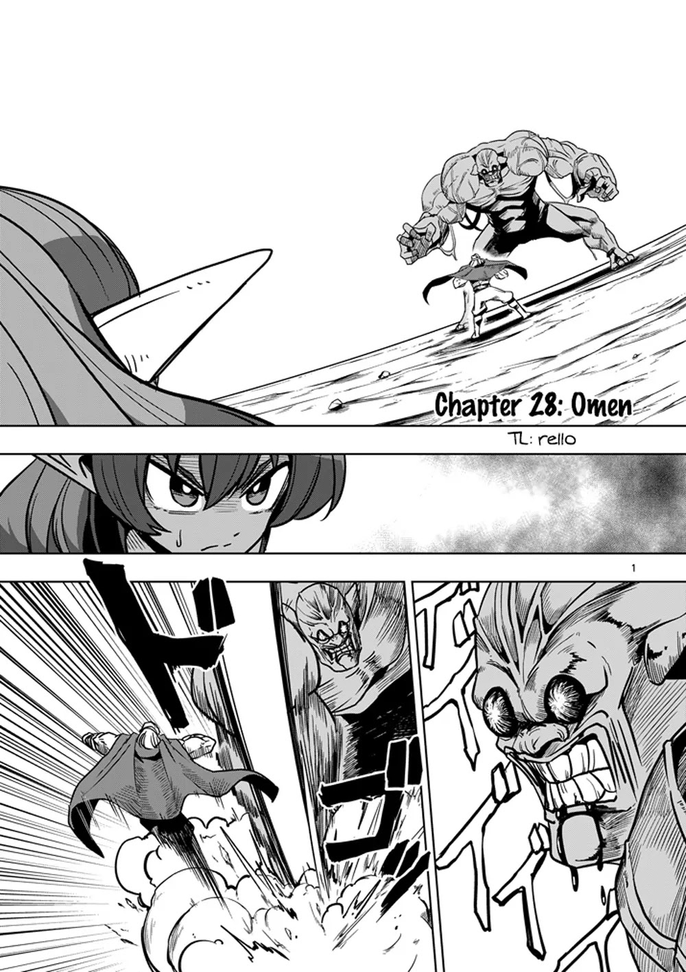 Helck Chapter 28 page 1 - Chapter 28: Omen