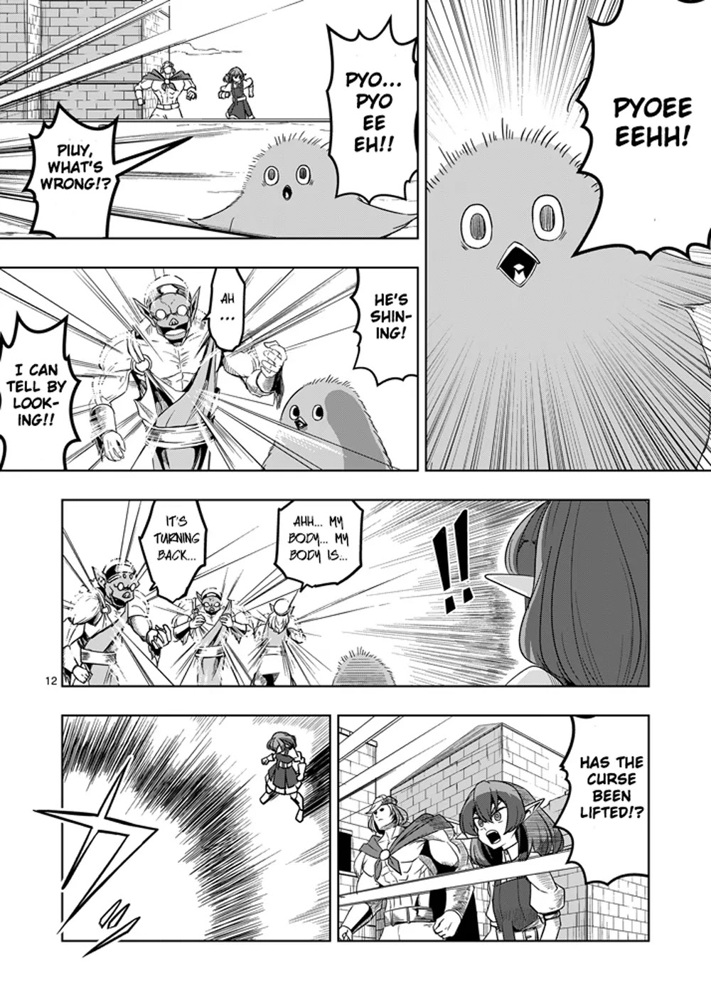 Helck Chapter 28 page 12 - Chapter 28: Omen