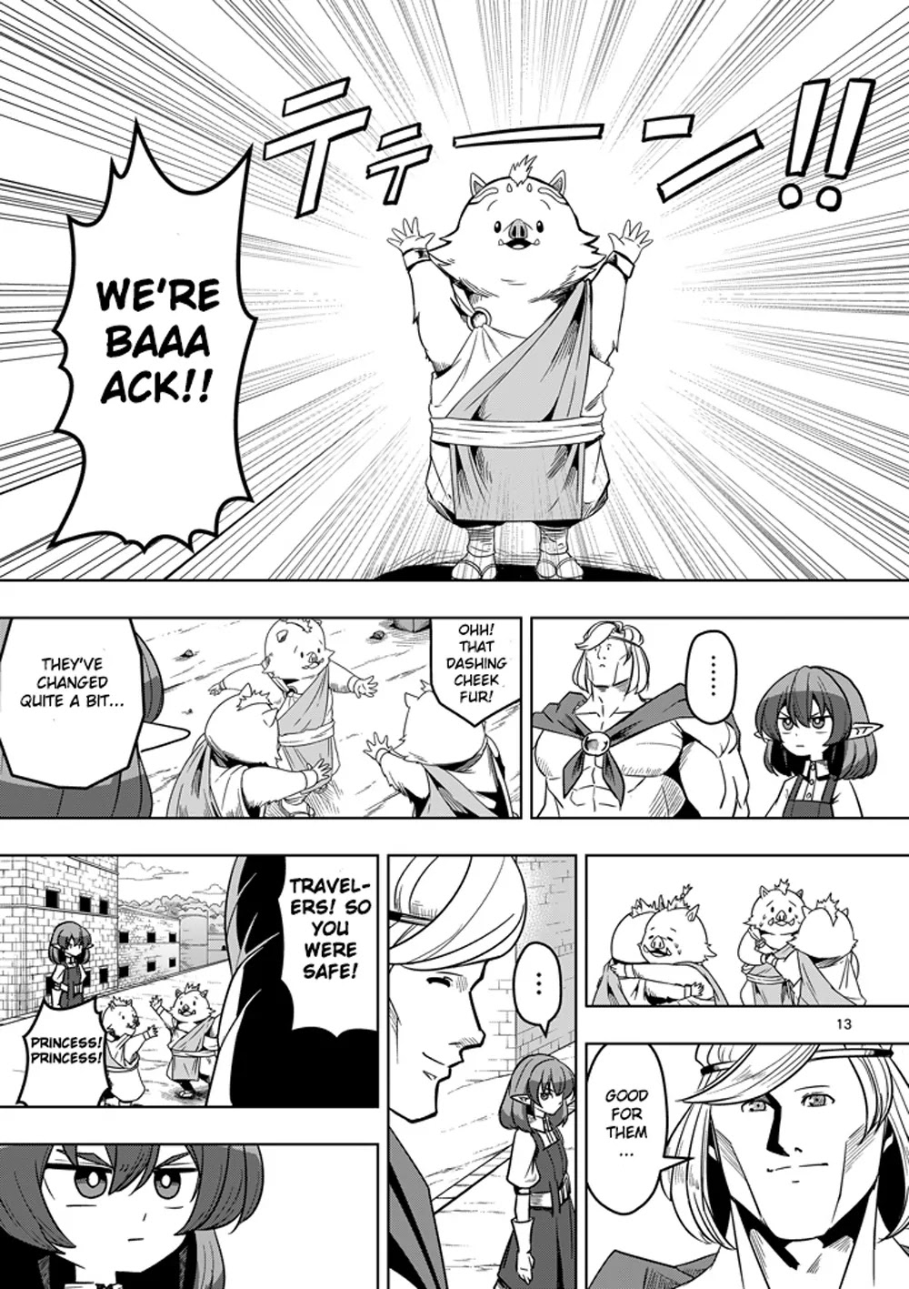 Helck Chapter 28 page 13 - Chapter 28: Omen