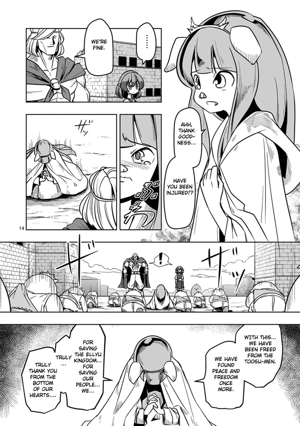 Helck Chapter 28 page 14 - Chapter 28: Omen