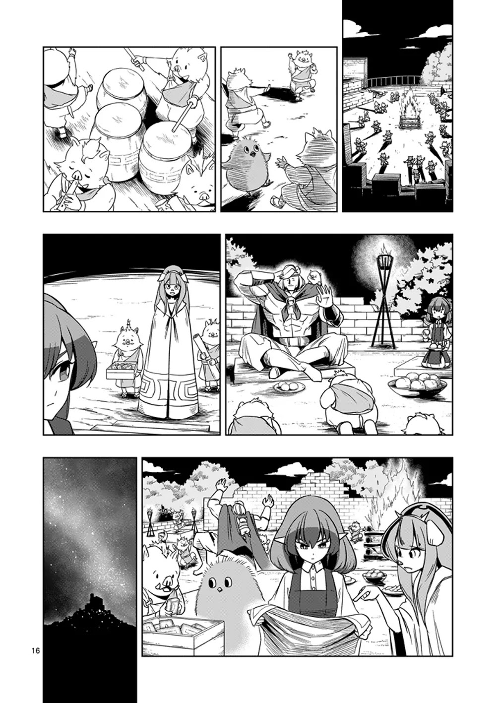 Helck Chapter 28 page 16 - Chapter 28: Omen