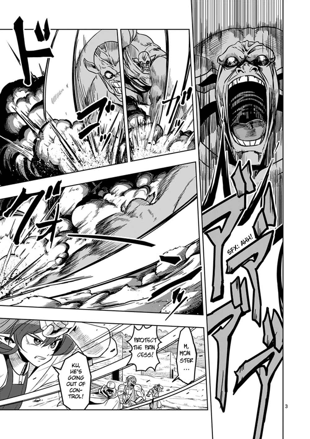 Helck Chapter 28 page 3 - Chapter 28: Omen