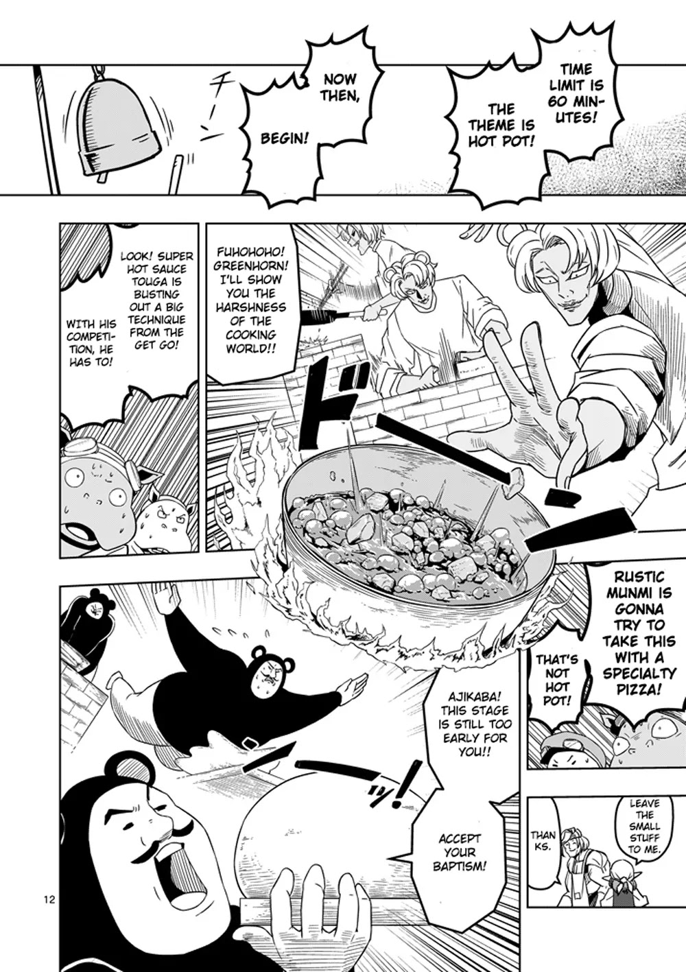 Helck Chapter 29 page 12 - Chapter 29: For the Map