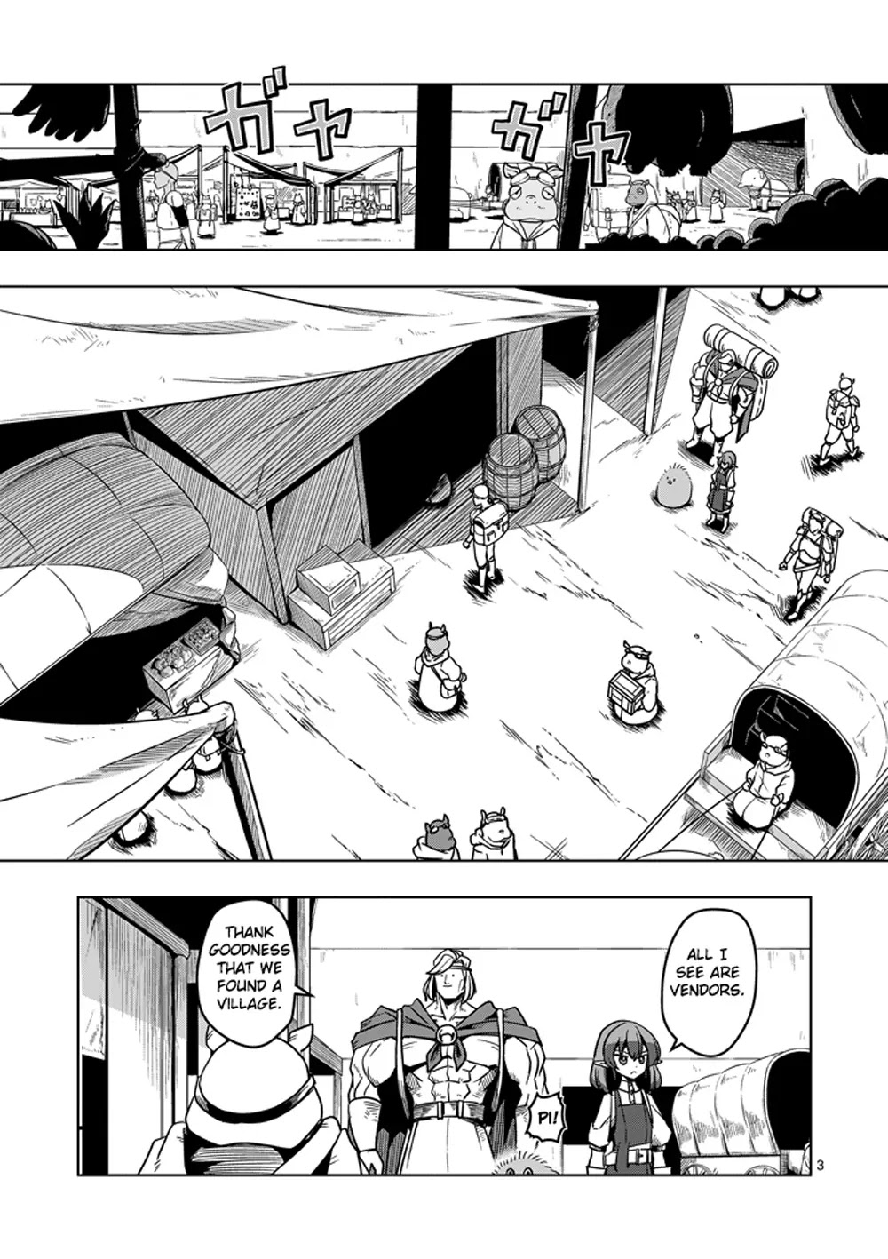Helck Chapter 29 page 3 - Chapter 29: For the Map