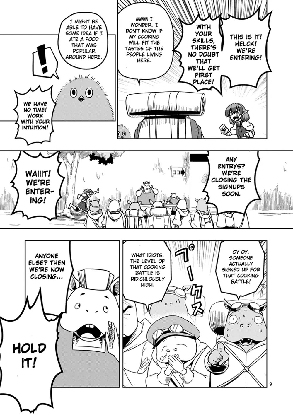Helck Chapter 29 page 9 - Chapter 29: For the Map