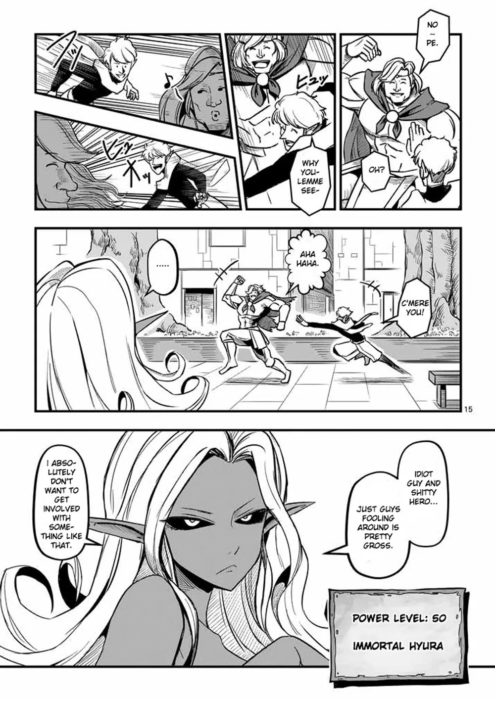Helck Chapter 3 page 15 - Chapter 3: Unforeseen Situation