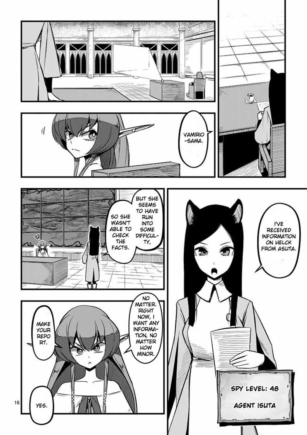 Helck Chapter 3 page 16 - Chapter 3: Unforeseen Situation