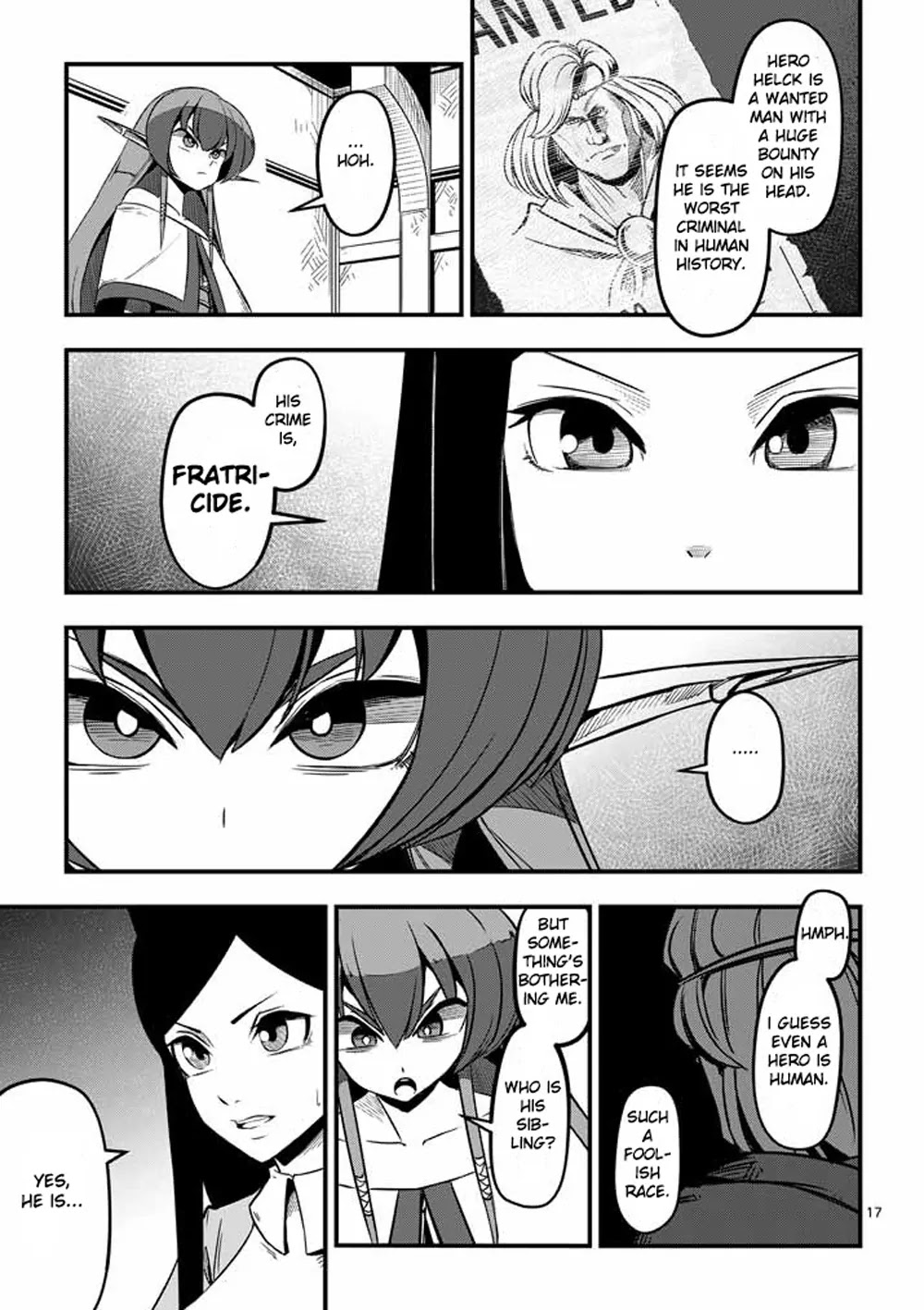 Helck Chapter 3 page 17 - Chapter 3: Unforeseen Situation