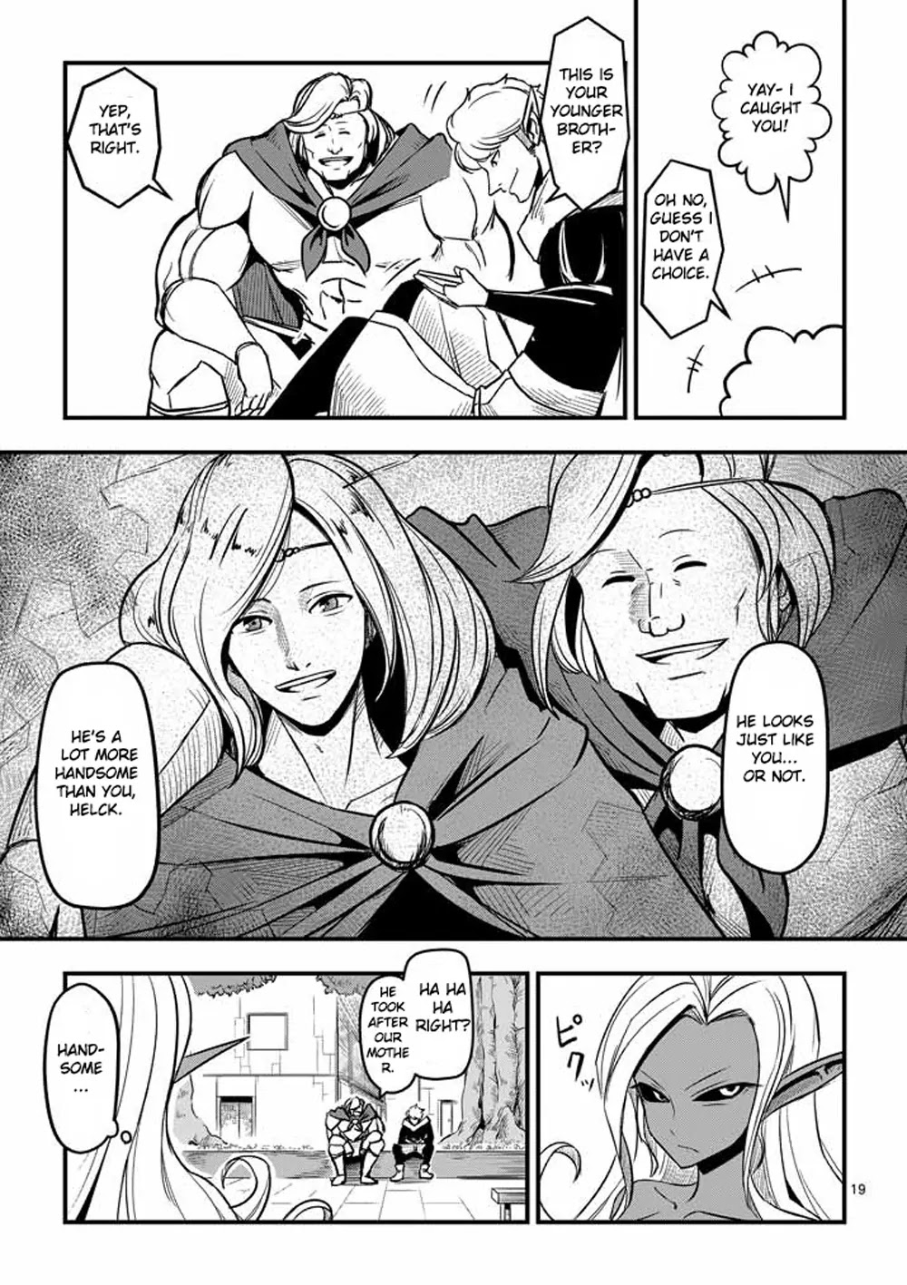 Helck Chapter 3 page 19 - Chapter 3: Unforeseen Situation