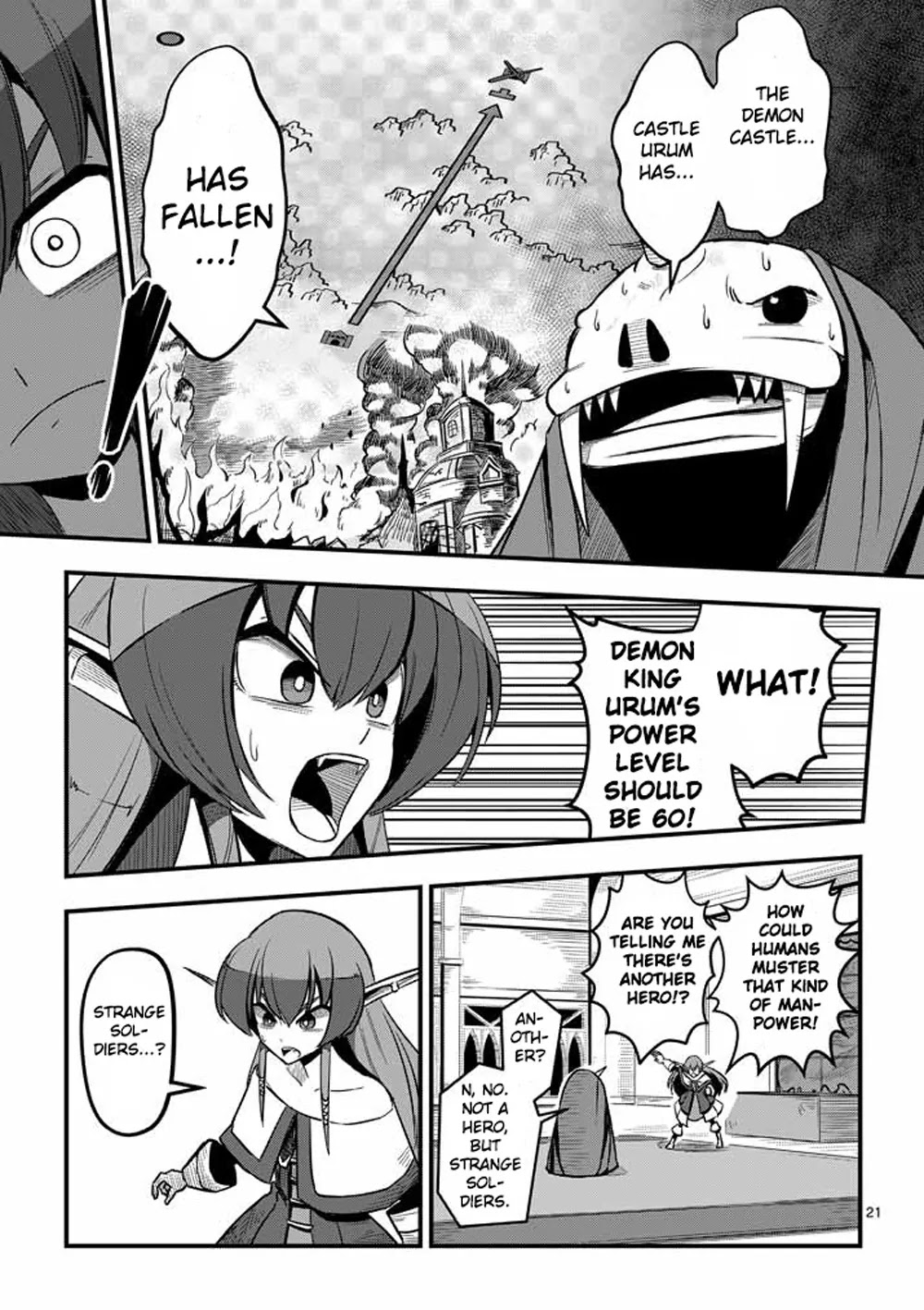 Helck Chapter 3 page 21 - Chapter 3: Unforeseen Situation
