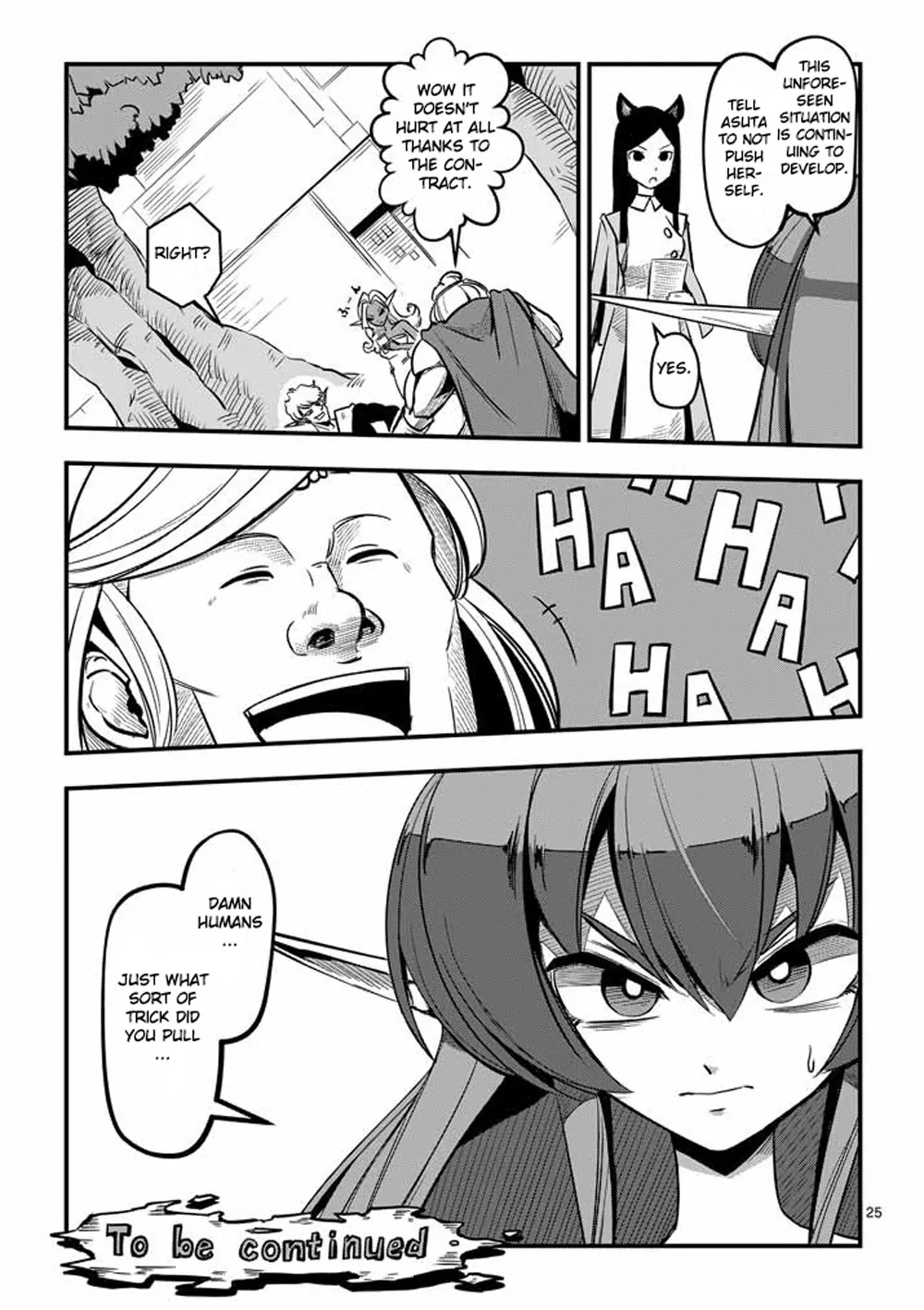 Helck Chapter 3 page 25 - Chapter 3: Unforeseen Situation