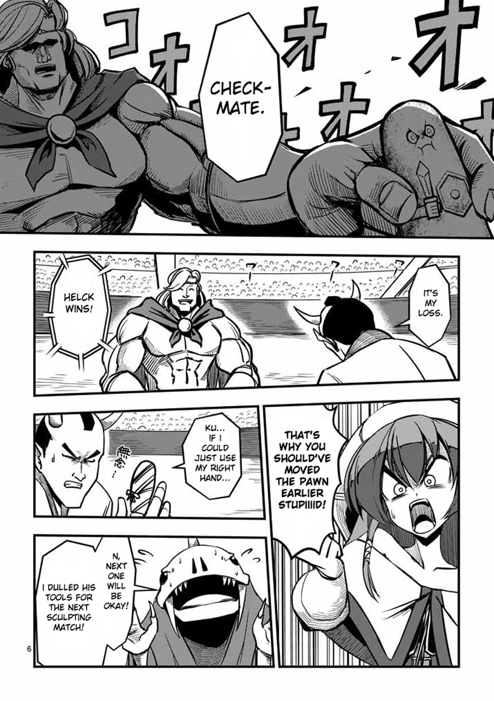 Helck Chapter 3 page 6 - Chapter 3: Unforeseen Situation