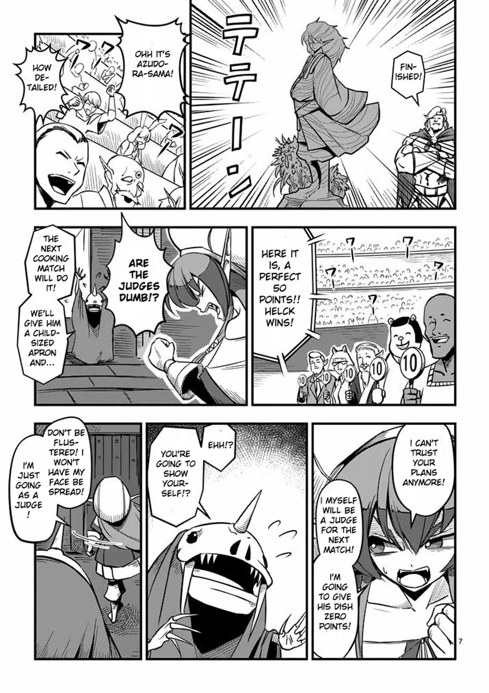 Helck Chapter 3 page 7 - Chapter 3: Unforeseen Situation