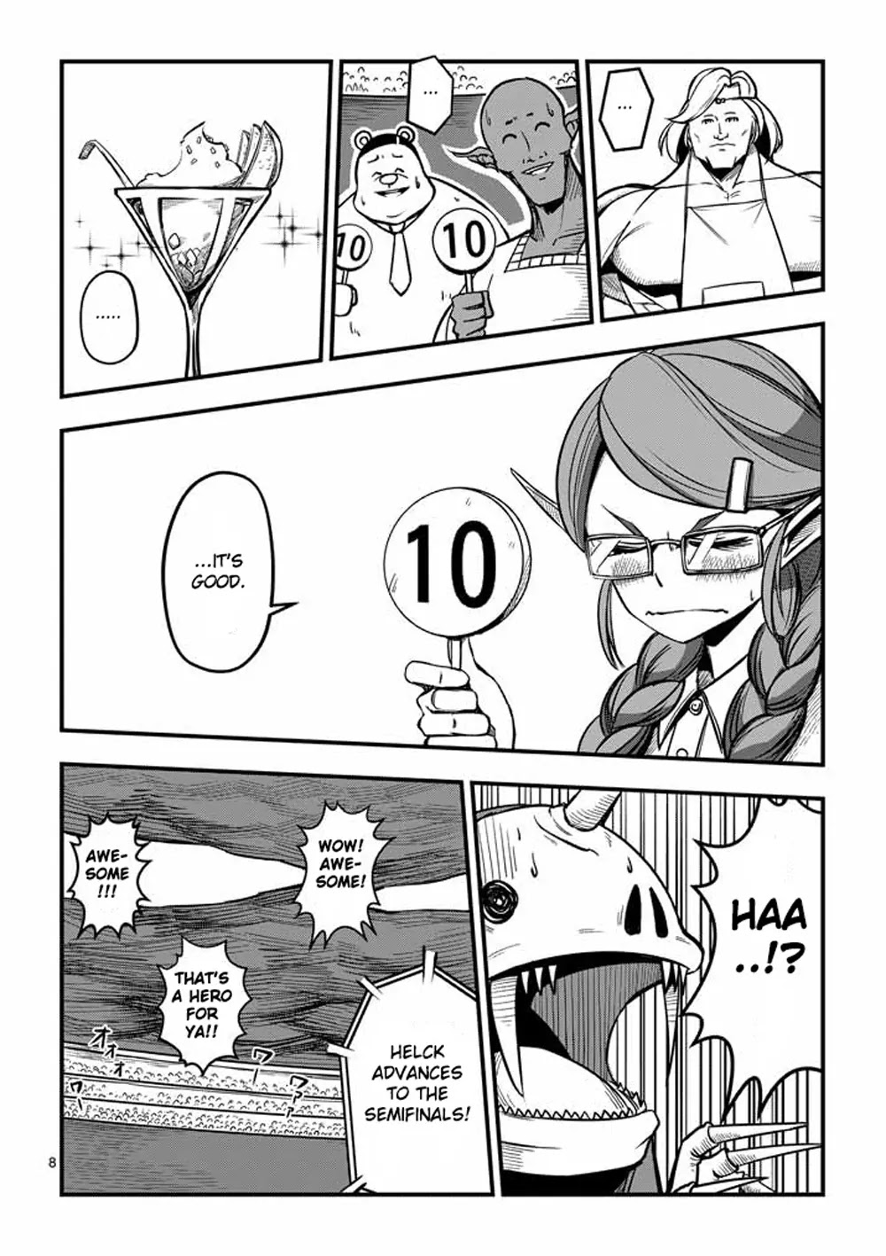 Helck Chapter 3 page 8 - Chapter 3: Unforeseen Situation