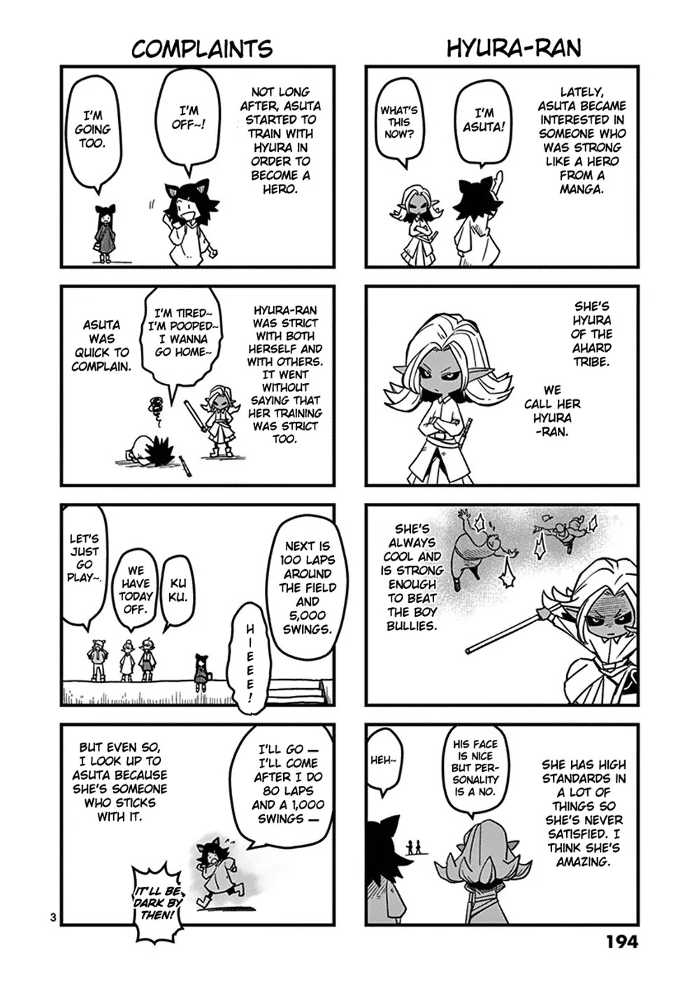 Helck Chapter 30.5 page 2 - Chapter 30.5: Volume 3 Bonus: Ahh... Isuty