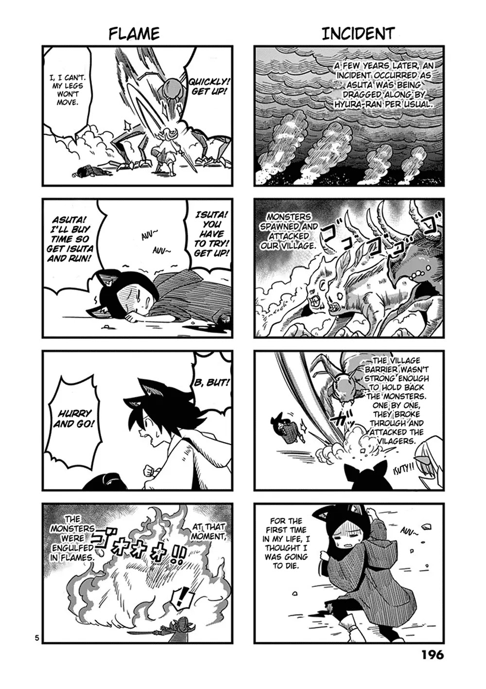 Helck Chapter 30.5 page 4 - Chapter 30.5: Volume 3 Bonus: Ahh... Isuty