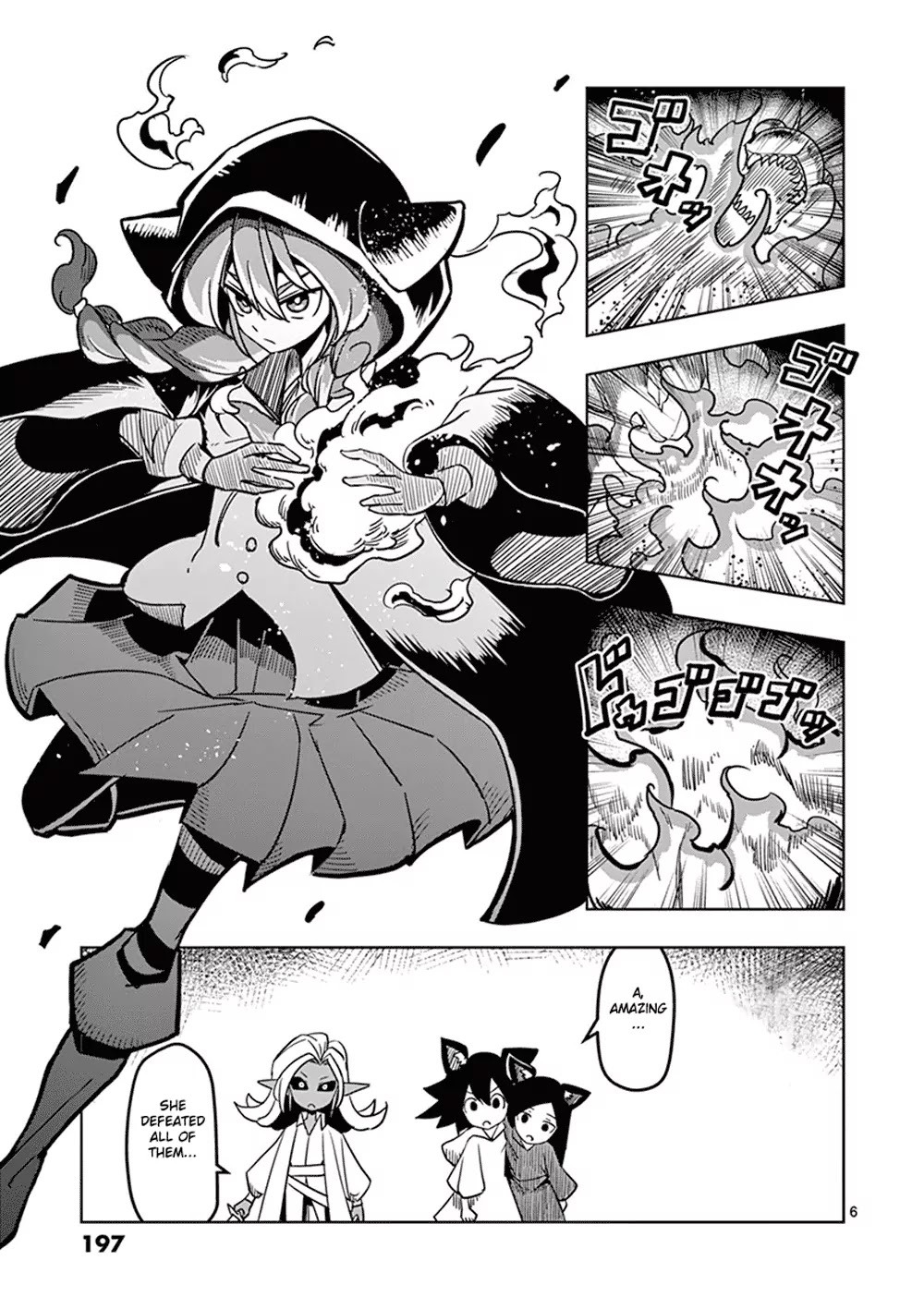 Helck Chapter 30.5 page 5 - Chapter 30.5: Volume 3 Bonus: Ahh... Isuty