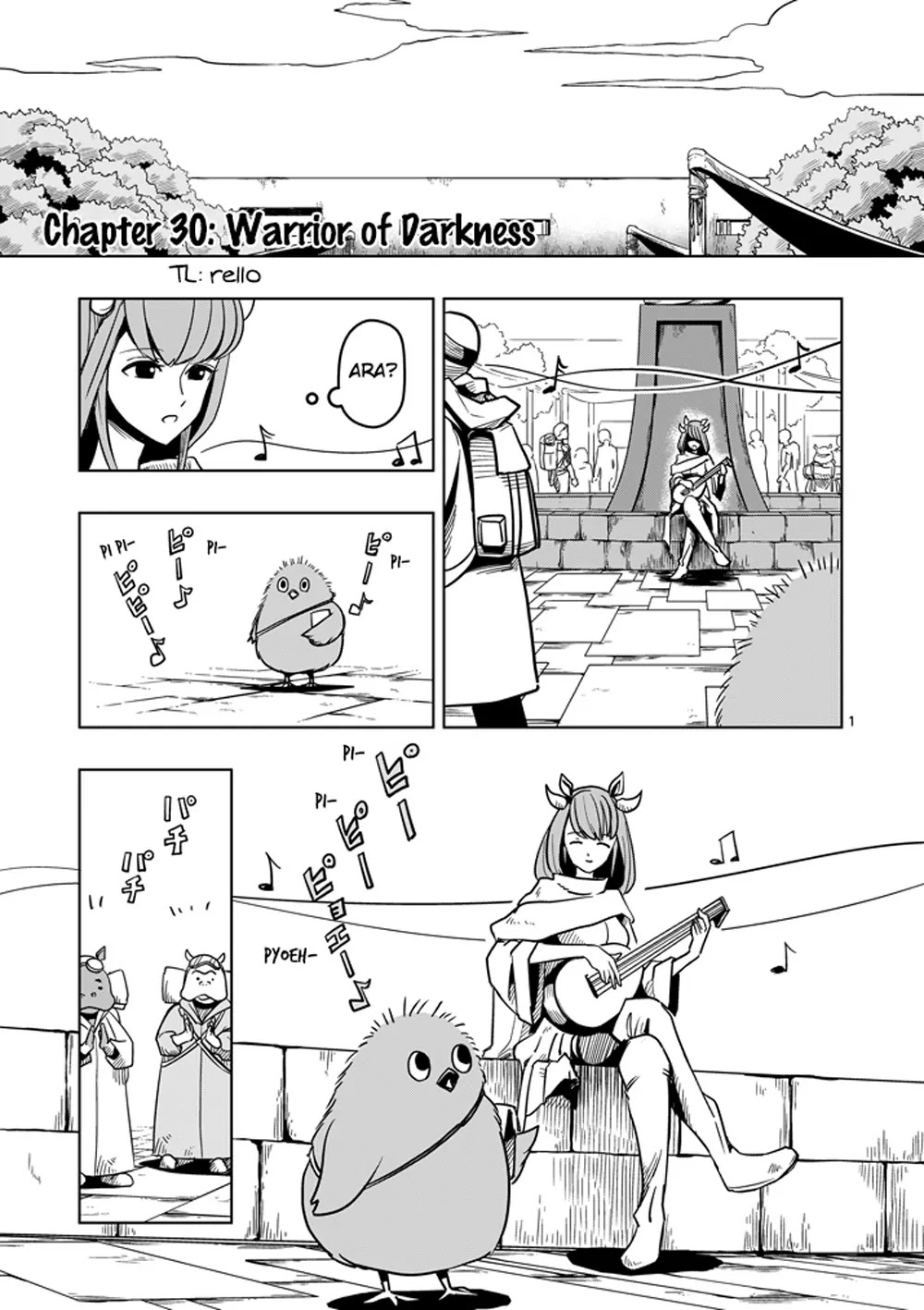 Helck Chapter 30 page 1 - Chapter 30: Warrior of Darkness