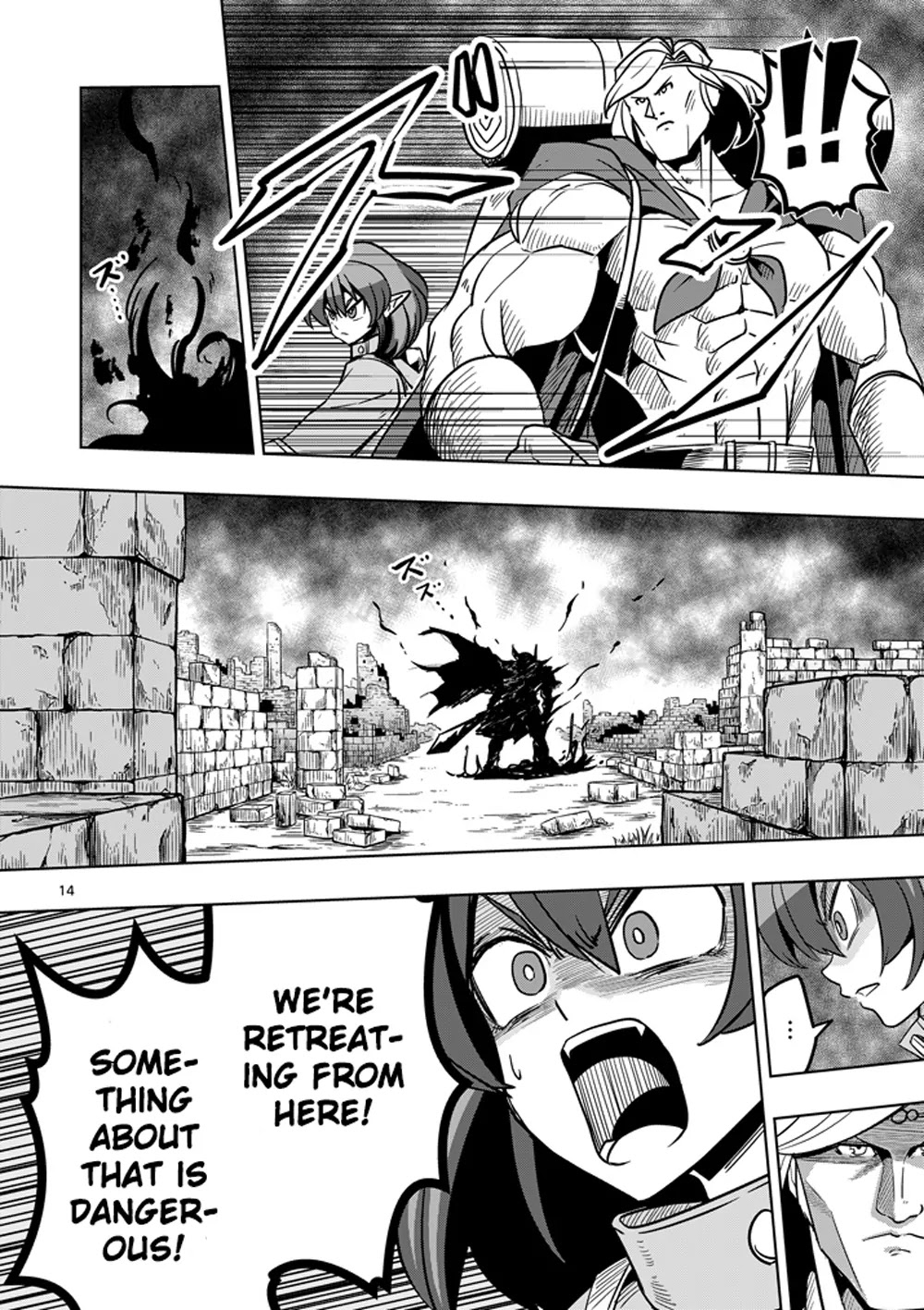 Helck Chapter 30 page 14 - Chapter 30: Warrior of Darkness