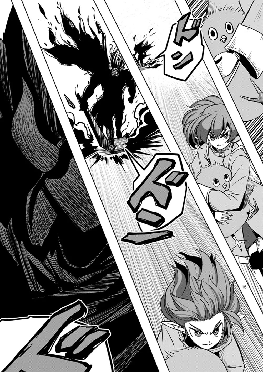 Helck Chapter 30 page 15 - Chapter 30: Warrior of Darkness