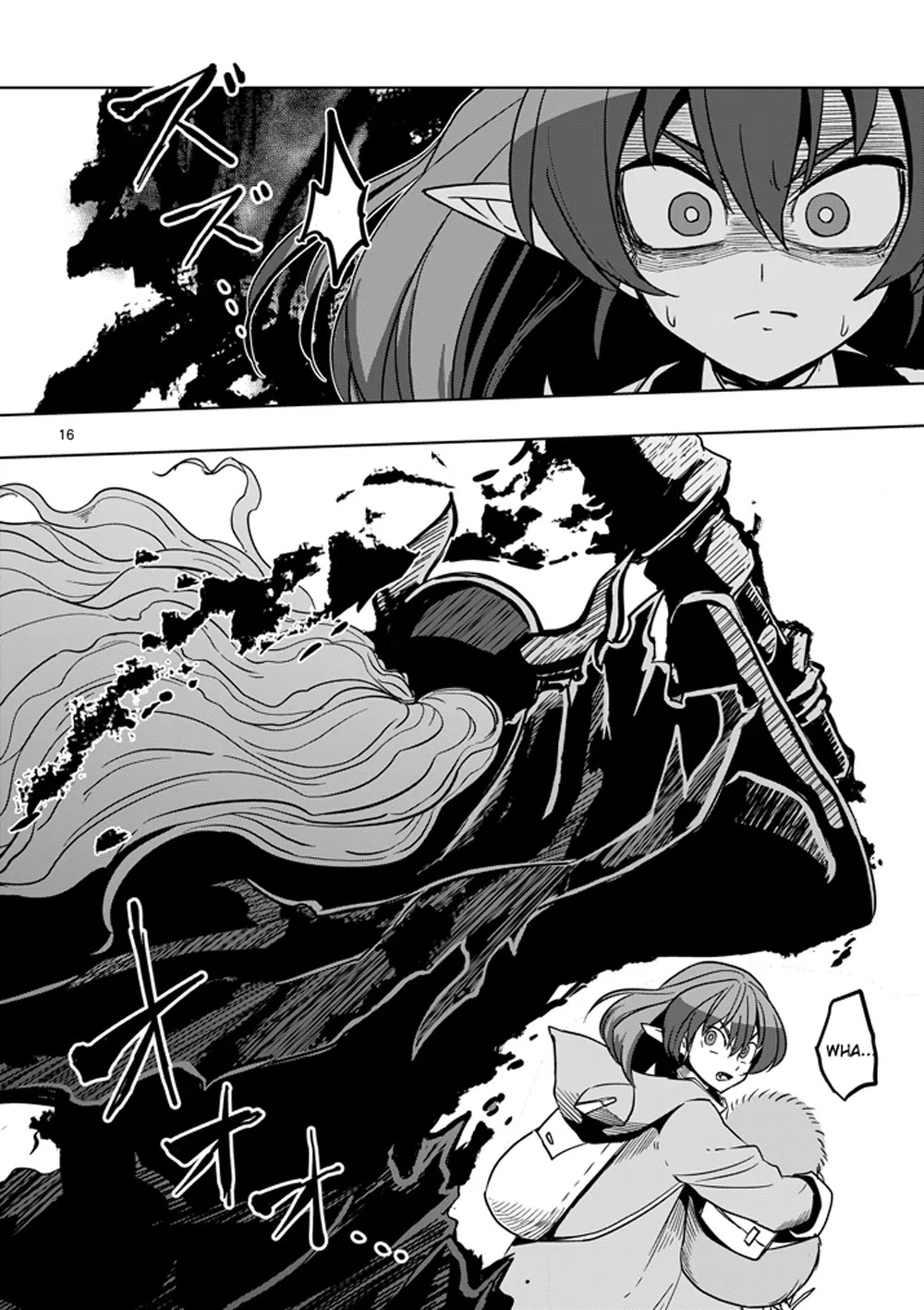 Helck Chapter 30 page 16 - Chapter 30: Warrior of Darkness