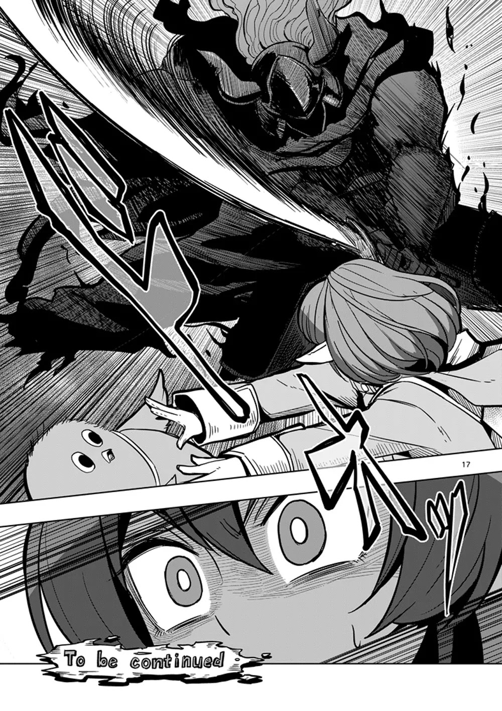 Helck Chapter 30 page 17 - Chapter 30: Warrior of Darkness