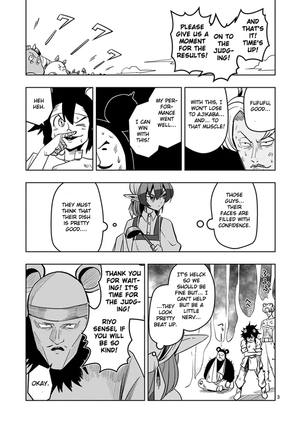 Helck Chapter 30 page 3 - Chapter 30: Warrior of Darkness