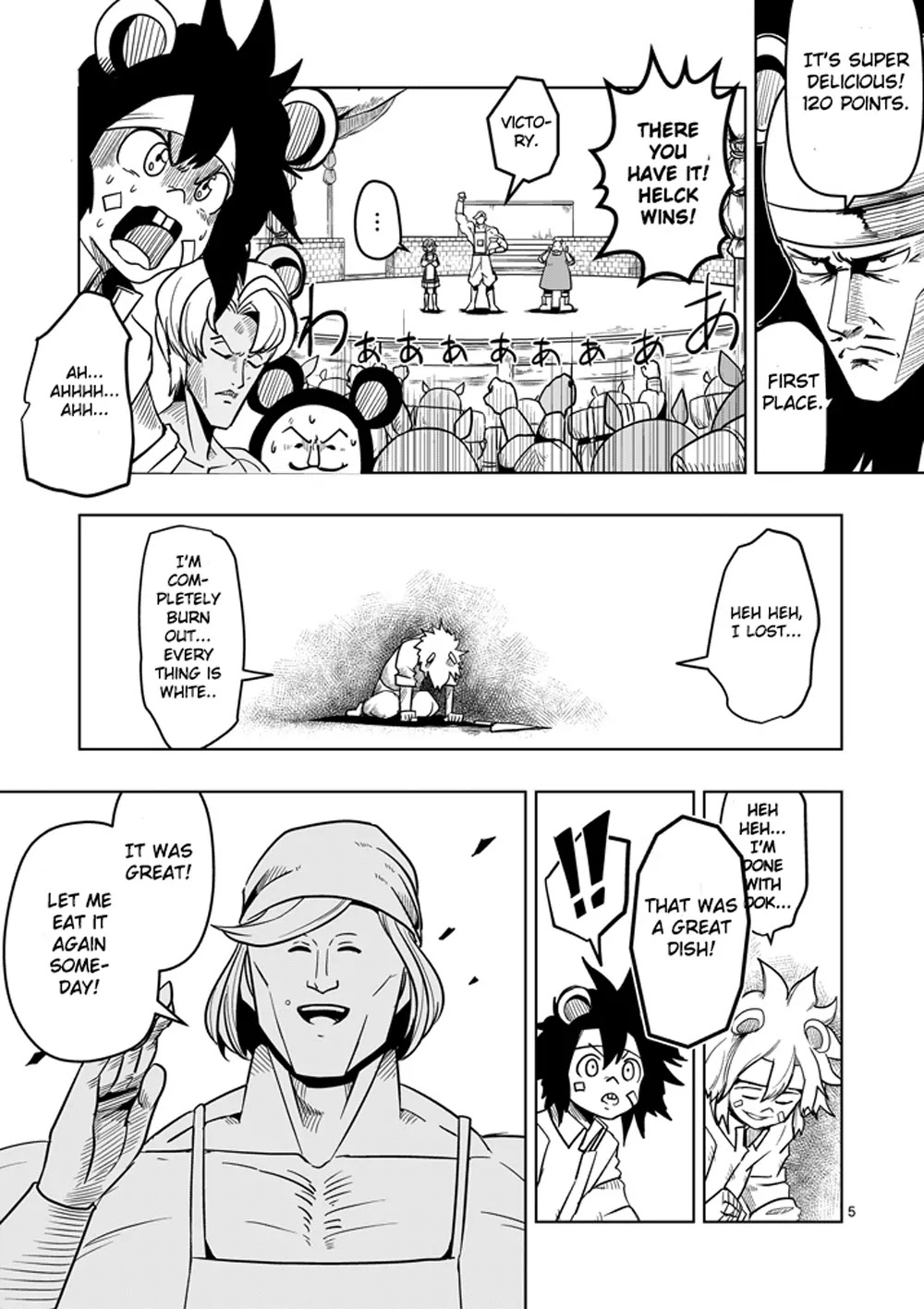 Helck Chapter 30 page 5 - Chapter 30: Warrior of Darkness