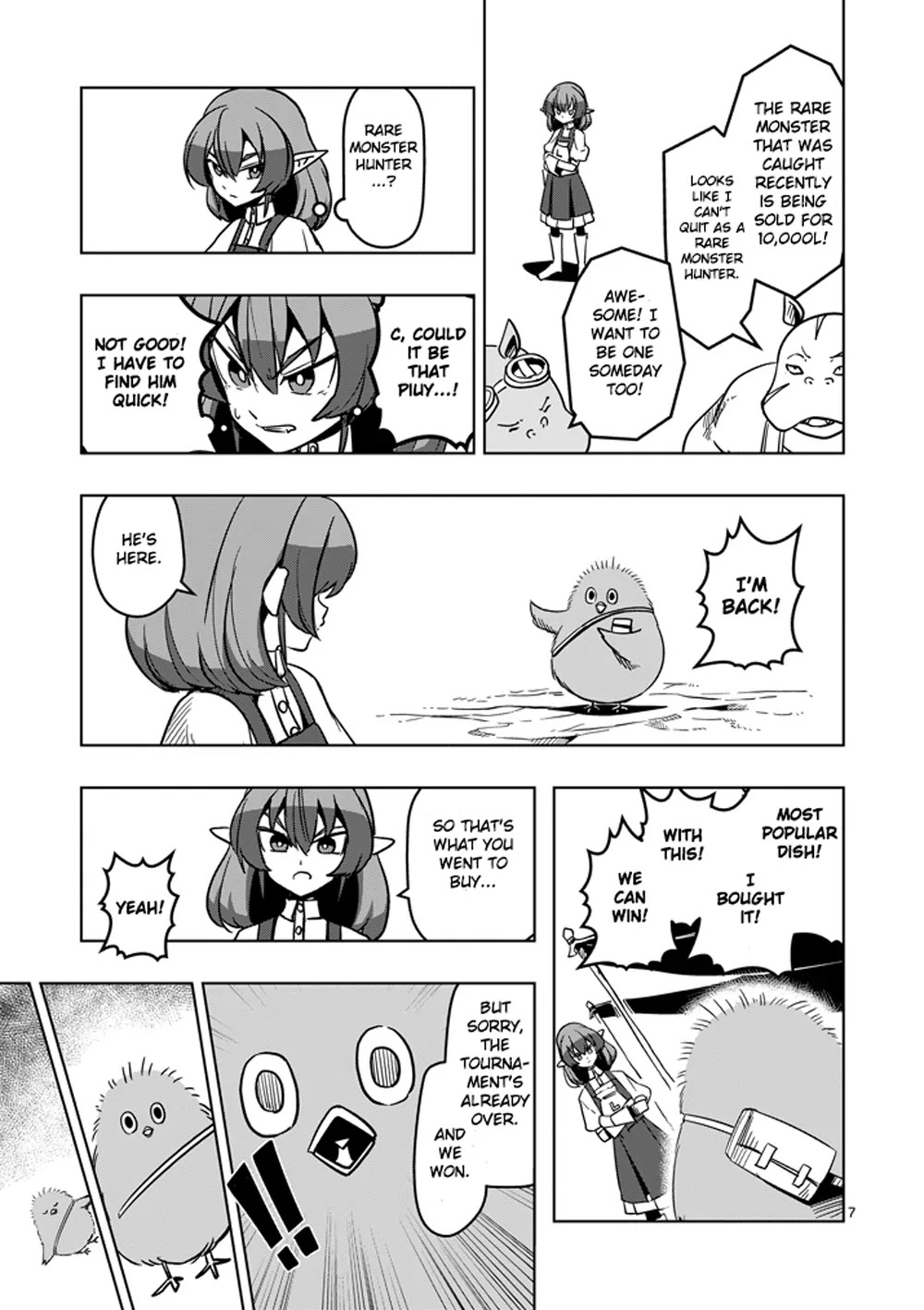 Helck Chapter 30 page 7 - Chapter 30: Warrior of Darkness