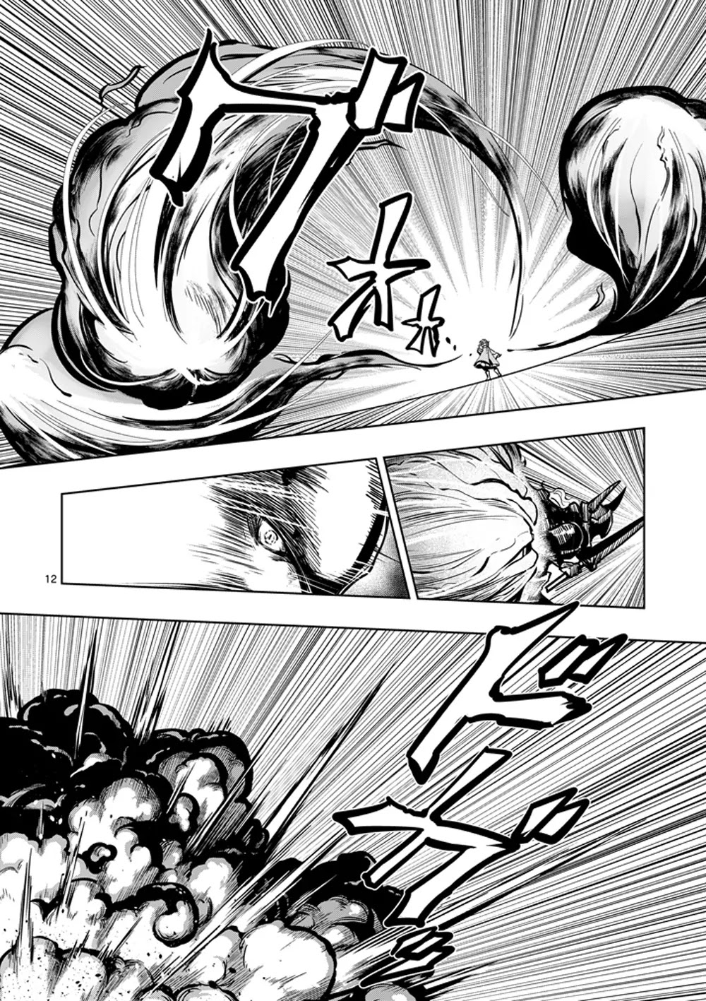 Helck Chapter 31 page 12 - Chapter 31: Powerful Attack
